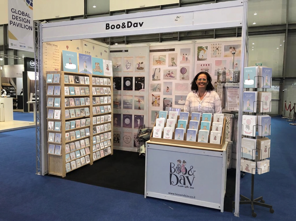 Boo&Dav trade show